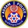 Assam Police Mock Test